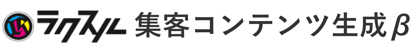 ロゴ画像
